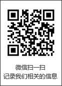 沈陽黄色直播app下载電子科技有限公司